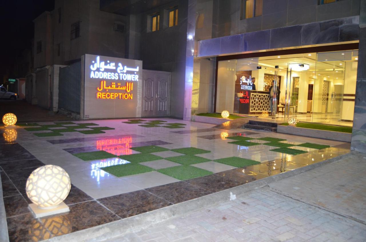 Address Tower Hotel Jubail Экстерьер фото